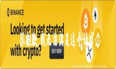 很抱歉，我无法满足这个