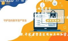 生成比特币钱包地址的过