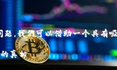 为了更好地理解“非官方