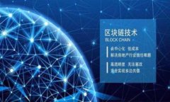 biao ti如何进行Tokenim钱包签