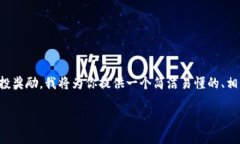 为了帮助你更好地理解如