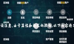 在这个话题上，我们可以