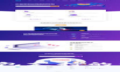 TokenTokenIM钱包支持的公链及其功能详解