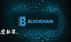 zhutiao如何使用TokenTokenIM钱