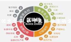 为了帮助您撰写一篇关于