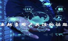 了解如何将TokenTokenIM钱包