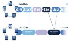 关于“tokenim能布阿贝尔币