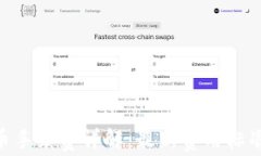 Tokenim提币手续费详解：最