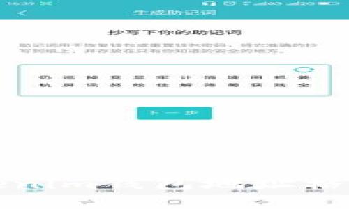 深入了解Tokenim钱包地址格式及其重要性