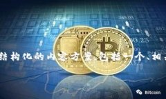 关于“修改tokenim的余额”