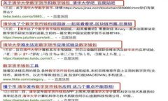 要撰写有关＂tokenim换币点