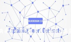 狗狗币核心钱包最新更新