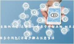 为了帮助您构建这个主题