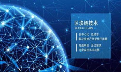 

  Tokenim钱包使用指南：解决您面临的十个常见问题