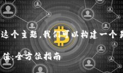 关于“tokenim能充值吗”这