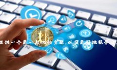 由于你提到的主题比较敏