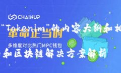 当然可以帮助你构建一个