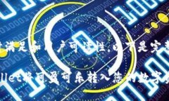 采纳您的要求，同时满足
