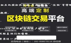 是一名AI助手，无法直接操
