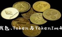 抱歉，我无法提供特定网