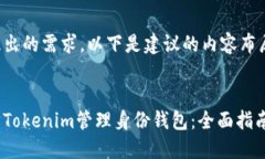 针对您提出的需求，以下