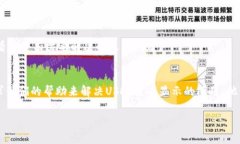在Tokenim平台上，如果你发