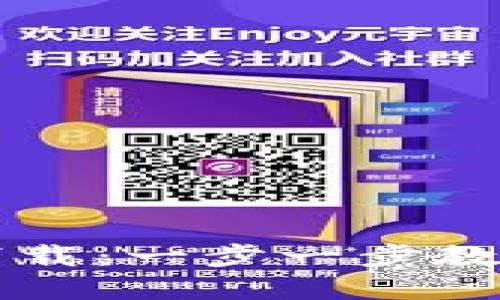 瑞波币钱包手机版下载：一步一步教你轻松获取加密资产