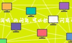 关于“tokenim未打包的可以