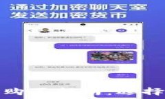   以太坊抽象钱包购买指南
