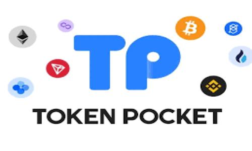 
Tokenim：探索开元哈希技术的未来发展