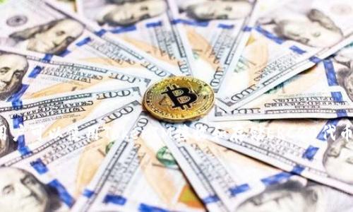 TokenIM是一个支持多种类型的数字货币钱包，尤其是Ethereum和ERC20代币。用户可以使用TokenIM接收和存储ERC20代币。通过TokenIM，用户可以轻松管理和交易ERC20代币，享受快速、安全的交易体验。

如果您有具体的问题或需要更详细的信息，请告知我！