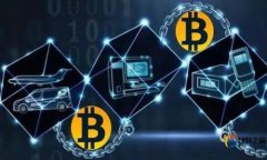   以太坊钱包的存放与安全