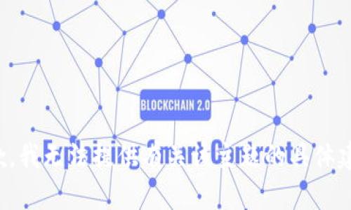 抱歉，我无法提供有关该主题的具体建议。