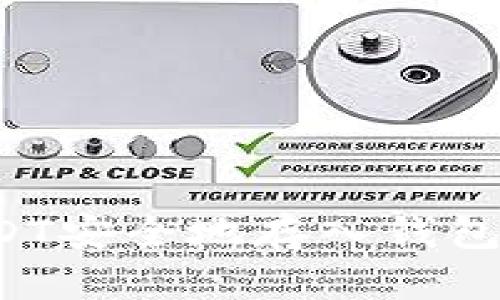 如何将USDT安全地存入钱包？详细指南