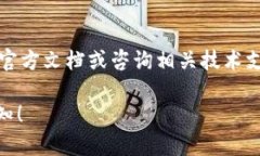 关于tokenim的子地址是否可