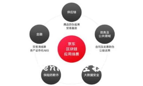 为什么你无法领取Tokenim的空投?揭秘原因与解决方案