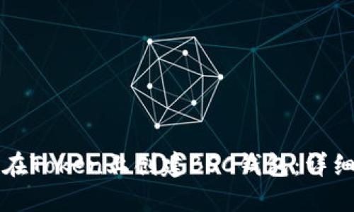 如何在Token上创建BSC钱包：详细指南