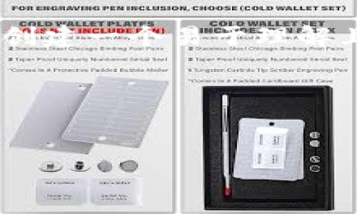 要了解“欧易转到Tokenim要多久”，我们可以创建一个易于理解且的、相关关键词以及一个详细的大纲和内容。

## 和关键词


欧易转账到Tokenim的时间分析及注意事项