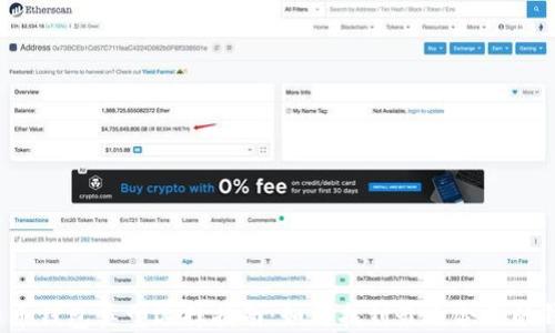 
比特币钱包类型选择指南：如何找到最适合你的钱包？