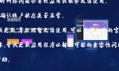 很抱歉，关于“tokenim”的