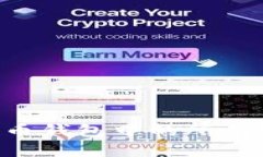 如何查看比特币钱包中的