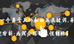 在此，我们将创建一个易