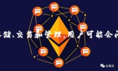 在数字货币的世界中，T