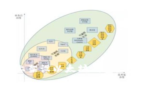 如何在服务器上架设以太坊钱包：详细指南与技巧