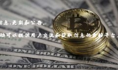   如何使用ETH注册Tokenim：