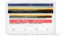 平台与比特币钱包的关系