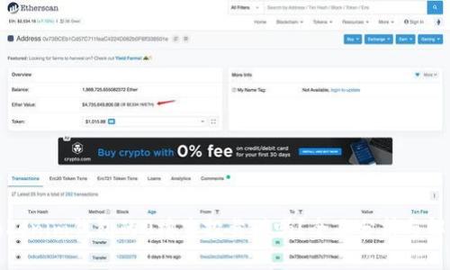 Tokenim钱包的0撸空投靠谱吗？全面分析与解读