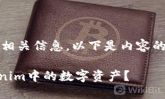 理解关于“zb转btc到token