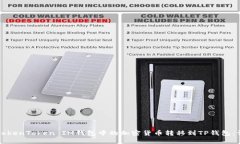 如何将TokenToken IM钱包中的