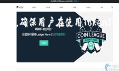    如何轻松提现TokenIM中的